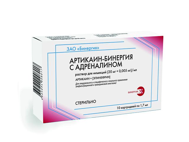 артикаин-бинергия с адреналином 20мг+0,005мг/мл. 1,7мл №10 амп. р-р д/ин. карт