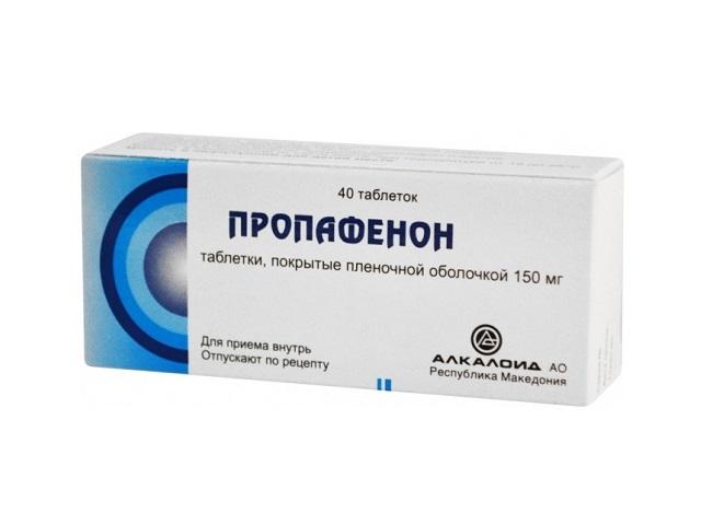 пропафенон 150мг. №40 таб. п/о 4269