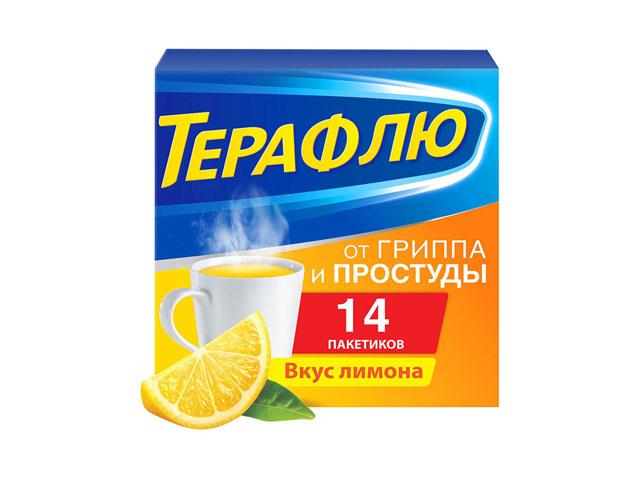 терафлю лимон от гриппа и простуды №14 пак. 6895