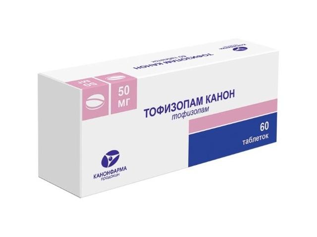 тофизопам канон 50 мг №60 таб.