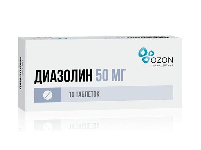 диазолин 50мг. №10 таб. /озон/ 1905