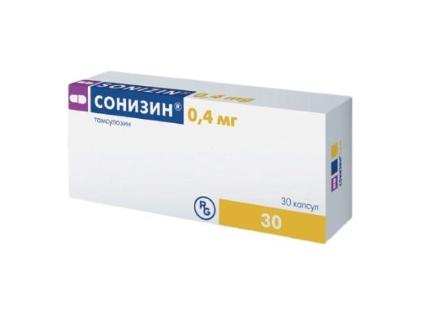 сонизин 0,4мг. №30 капс. модиф.высв. /гедеон рихтер/ 2876