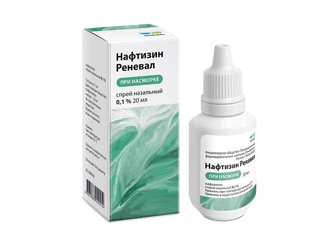 нафтизин реневал 0,1% 20мл флак спрей назал
