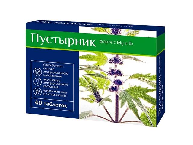 пустырник форте с mg и b6 n40 табл п/о по 0,55г