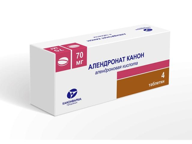 алендронат 70мг. №4 таб. /канонфарма/