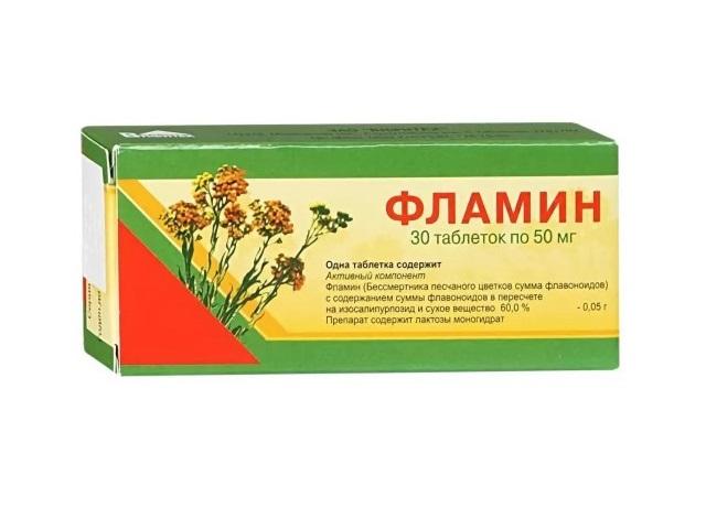 фламин 50мг. №30 таб. /вифитех/ 6710