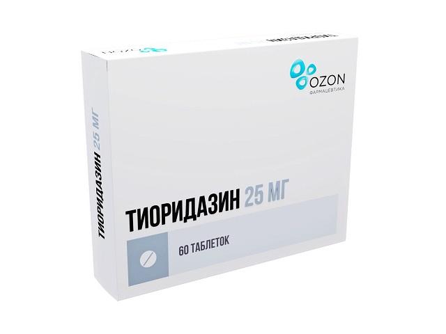 тиоридазин 25мг. №60 таб. п/п/о /озон/ 4695