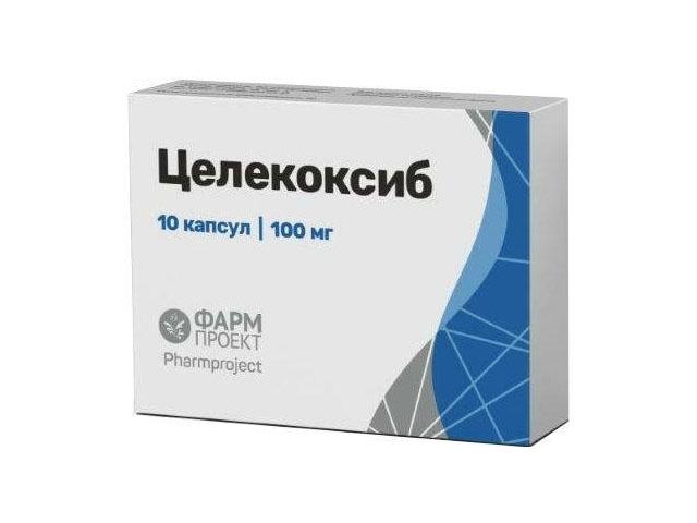 целекоксиб капс 100мг №10