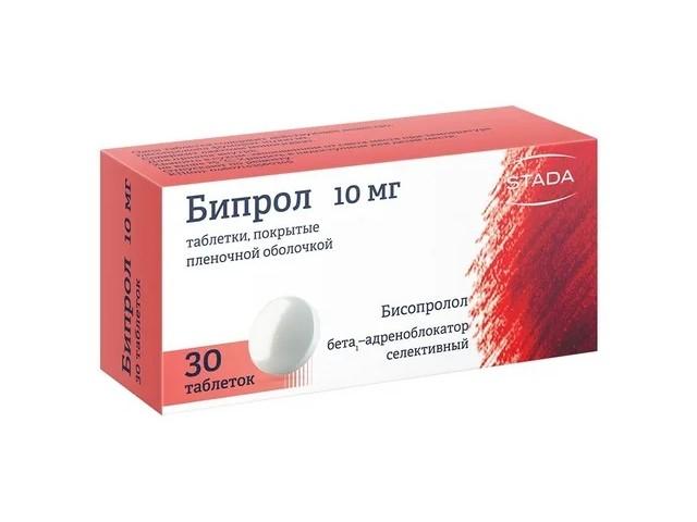 бипрол 10мг. №30 таб. п/о 0345
