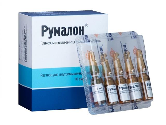 румалон 1мл. №10 амп. /ромфарм/