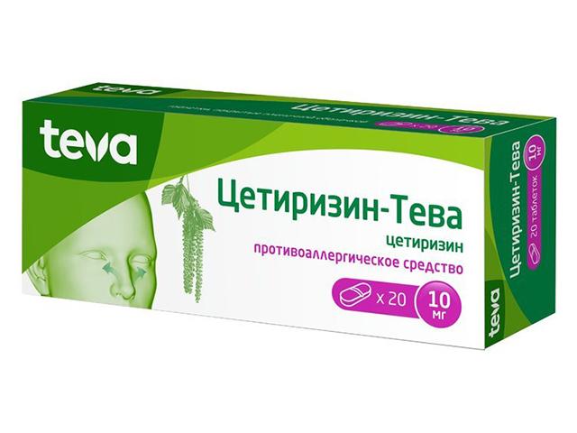 цетиризин-тева 10мг. №20 таб. п/о 6582