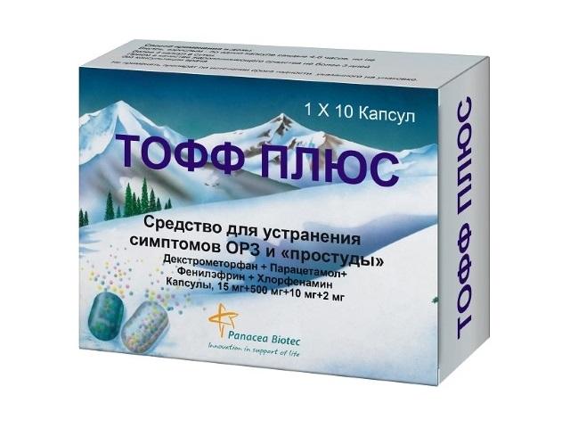 тофф плюс №10 капс. 4011