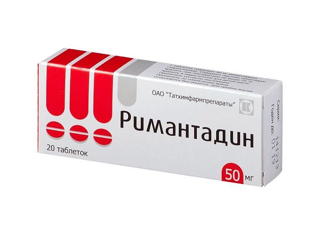 римантадин 50мг. №20 таб. (ремантадин) /татхимфармпрепараты/ 6000