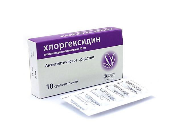 хлоргексидин суппозитории вагин. 16мг. №10 /фармпроект/ стм