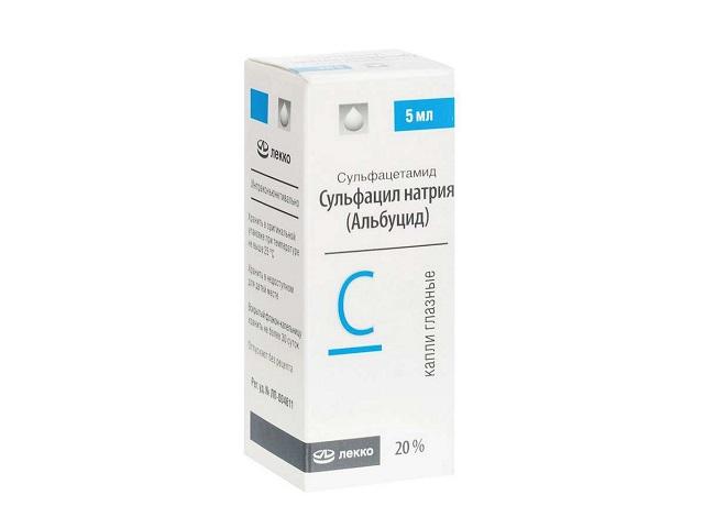 сульфацил-натрия альбуцид 20% 5мл. №1 гл.капли фл./кап./лекко/