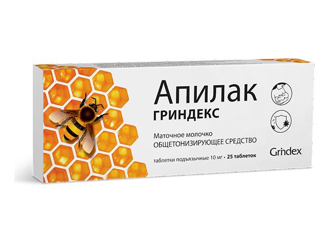 апилак гриндекс 10мг. №25 таб.подъяз. 6900