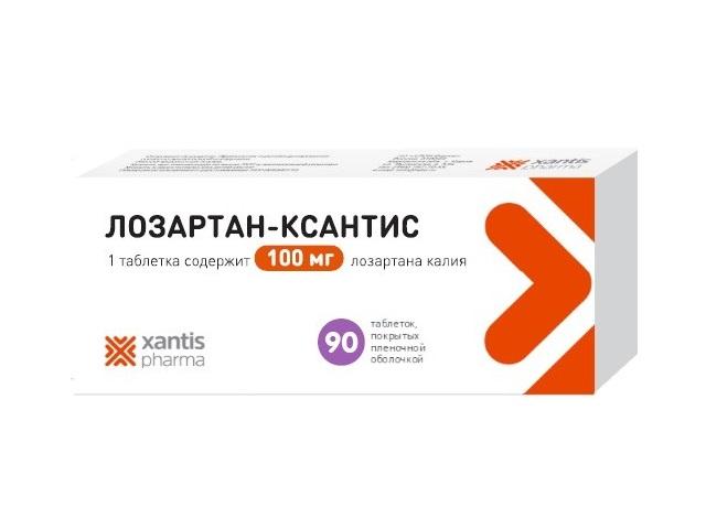 лозартан-ксантис 100мг №90 таб. п/о