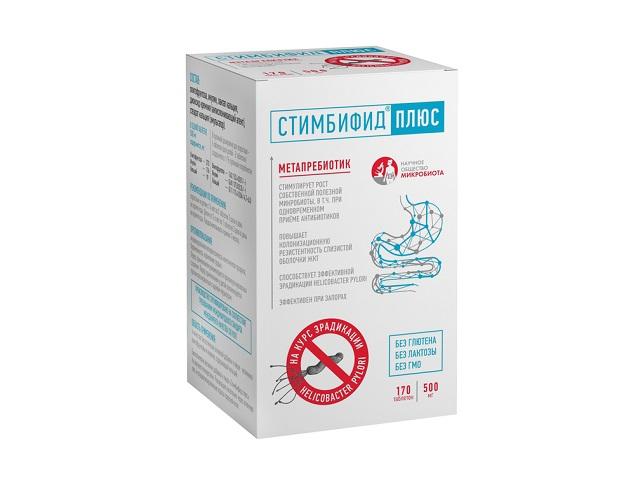 стимбифид плюс 500мг. №170 таб.