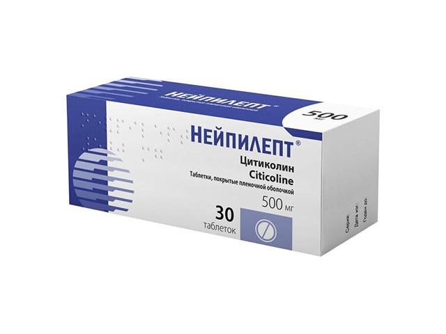 нейпилепт 500 мг №30 таб п/о плен