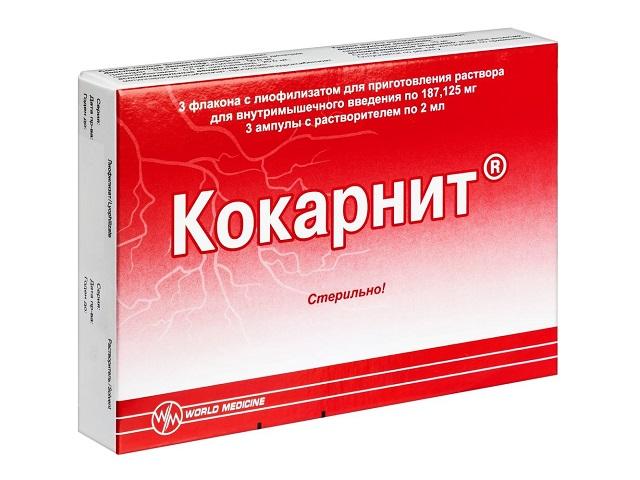 кокарнит 187,125мг. №3 амп. лиоф.+р-ль 2мл. №3 9048