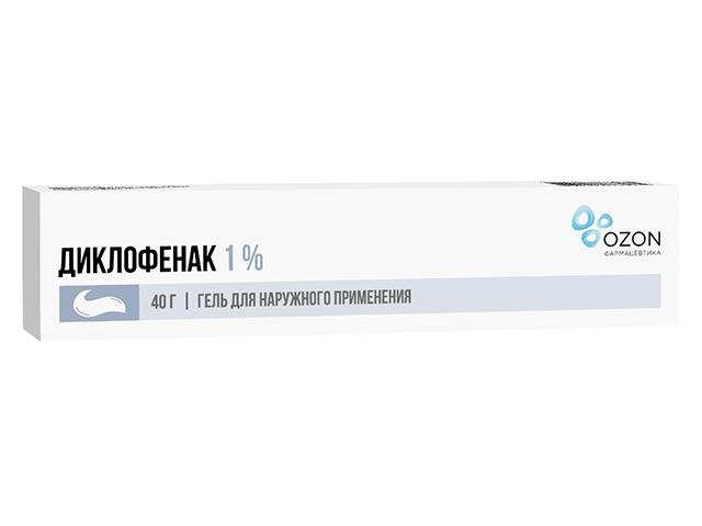 диклофенак 1% 40г. гель /озон/ 8034