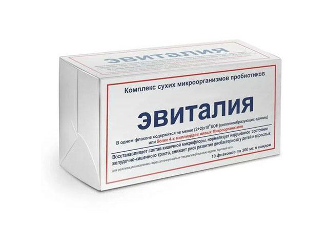 эвиталия закваска 300мг. №10 фл.