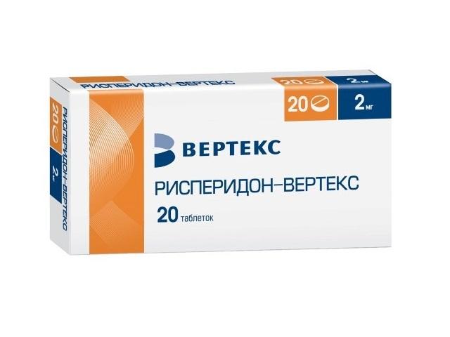 рисперидон 2мг. №20 таб. п/п/о /верте/