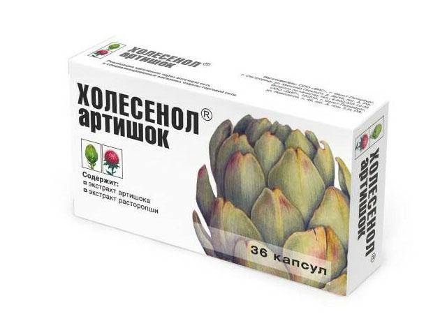 холесенол артишок 410мг. №36 капс.