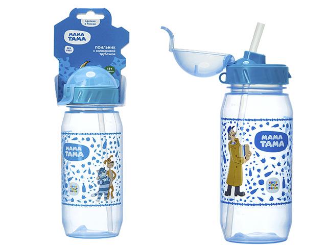 мама тама поильник с силик.трубочкой 400мл. с 12+мес голубой