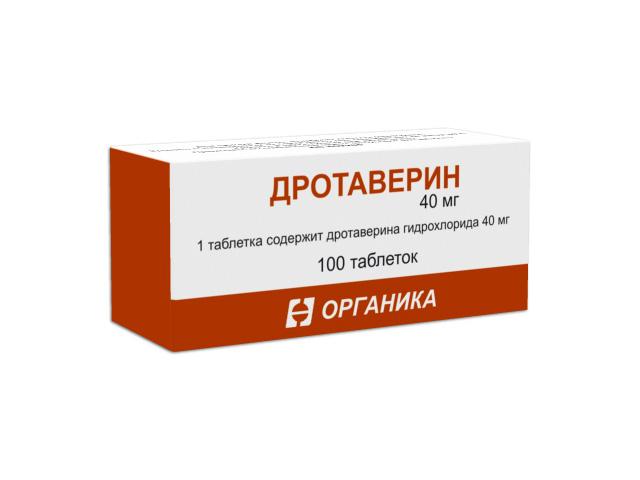 дротаверин 40мг. №100 таб. /органика/ 7885