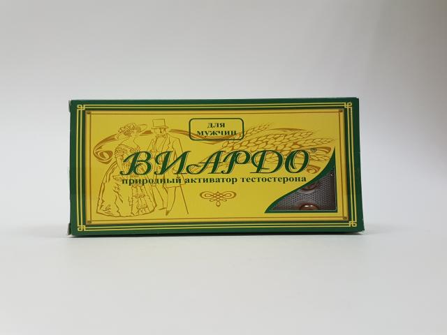 виардо 300мг. №60 капс.