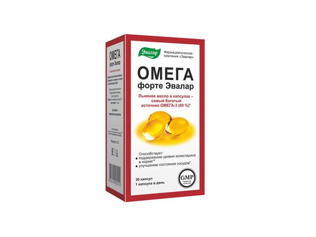 омега форте №30 капс. /эвалар/
