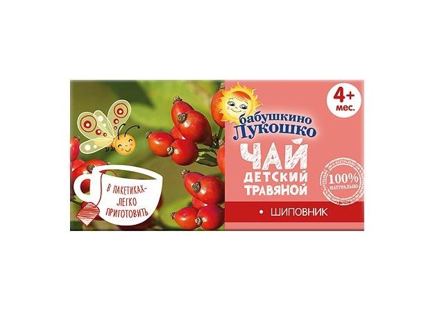 б.лукошко чай детск. шиповник 4мес. 1г. №20 пак.