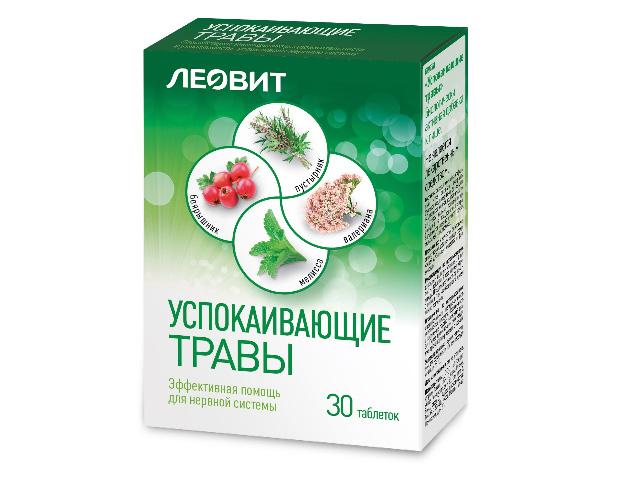 леовит успокаивающие травы №30 таб.