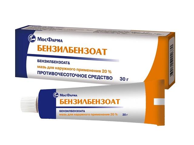 бензилбензоат 20% 30г. мазь /московская фф/