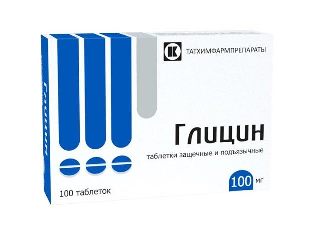 глицин 100мг. №100 таб. п/языч. /татхимфарм/