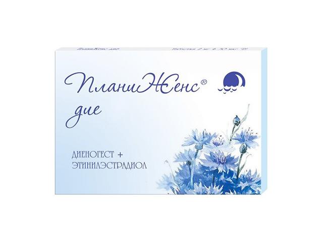 планиженс дие таб. п/плен.об. 2мг+0,03мг №21