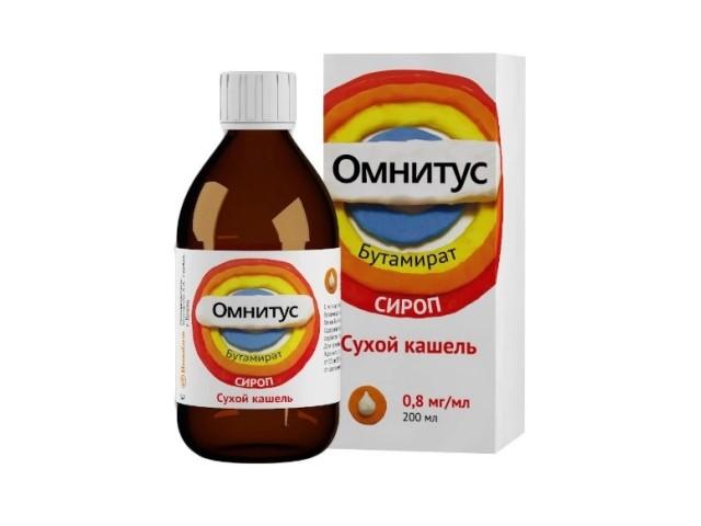 омнитус сироп 200мл. с мерн.ложк. /хемофарм/ 1007