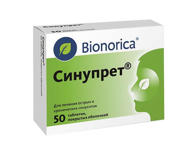 синупрет №50 таб. п/п/о 3484