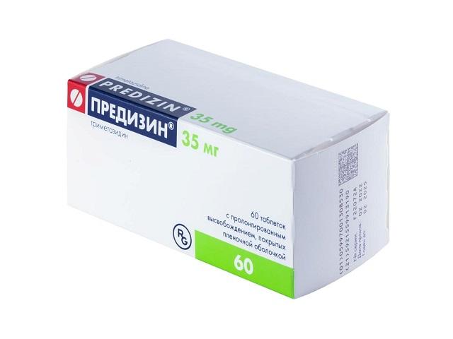 предизин 35мг. №60 таб. п/п/о пролонг. /гедеон рихтер/ 8530