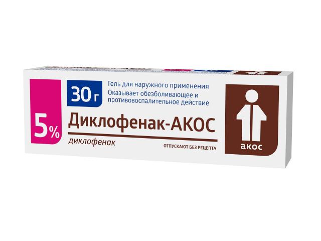 диклофенак-акос 5% 30г. гель /синтез/ 3958