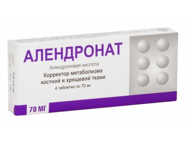 алендронат 70мг. №4 таб. /березовский/