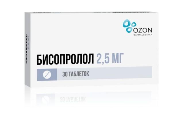 бисопролол 2,5мг. №30 таб. п/п/о /озон/ 2971