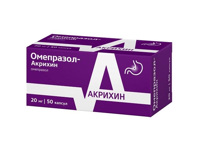 омепразол-акрихин 20мг. №50 капс.