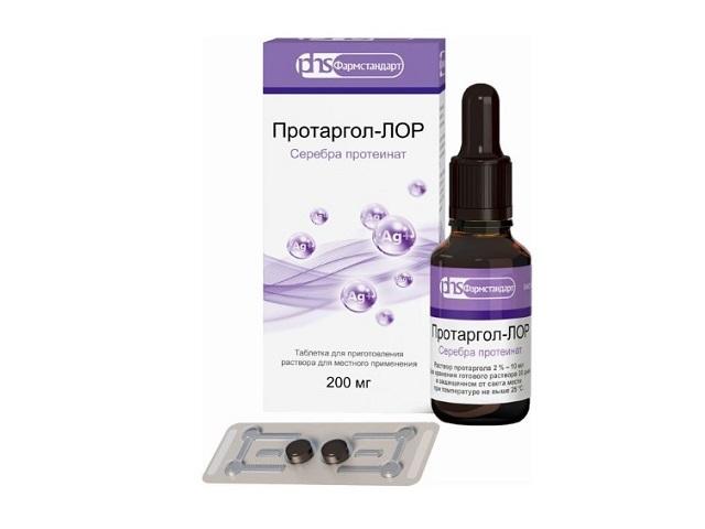 протаргол-лор 200мг. №2 таб.д/р-ра фл/кап. /фармстандарт/