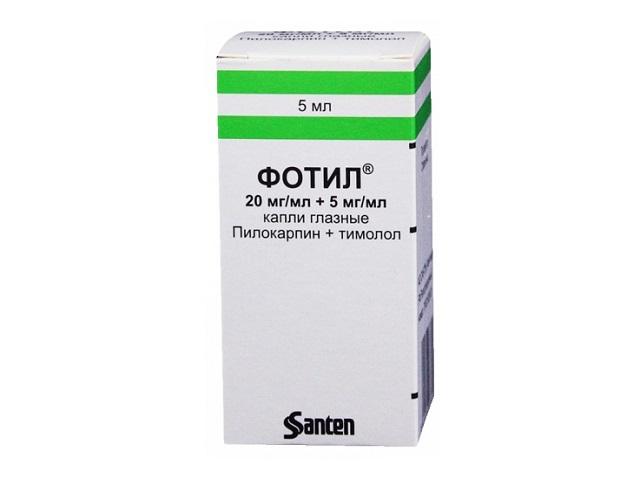 фотил 2% 5мл. гл.капли 1696