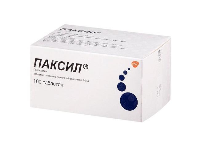 паксил 20мг. №100 таб. п/о 3042