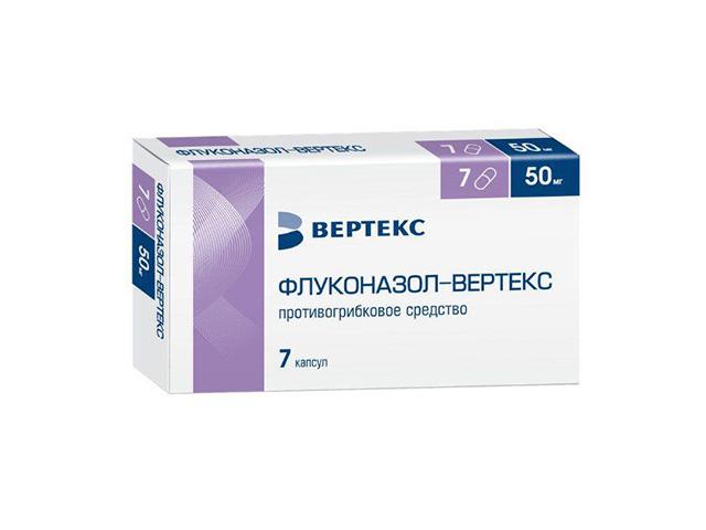 флуконазол-вертекс капс. 50мг. №7 0275