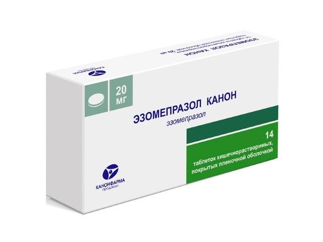эзомепразол канон 20мг. №14 таб. п/о /канонфарма/ 3340