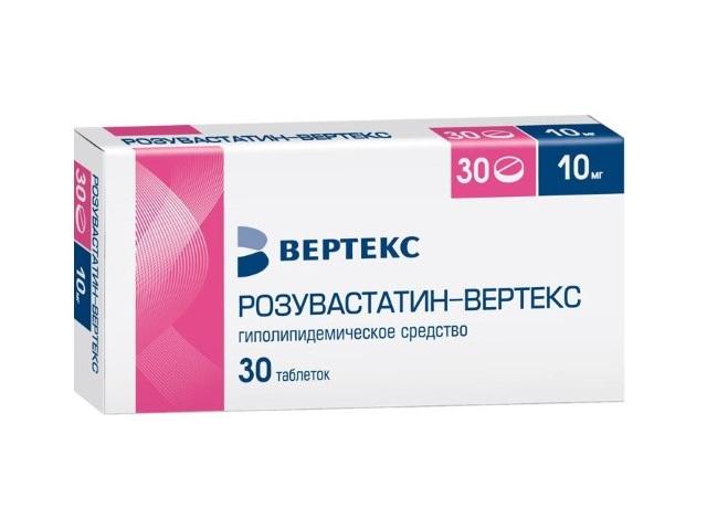 розувастатин 10мг. №30 таб. п/о /вертекс/ 0336